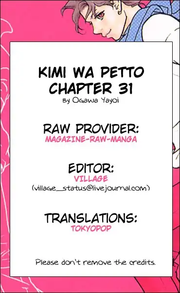 Kimi Wa Petto Chapter 31 1